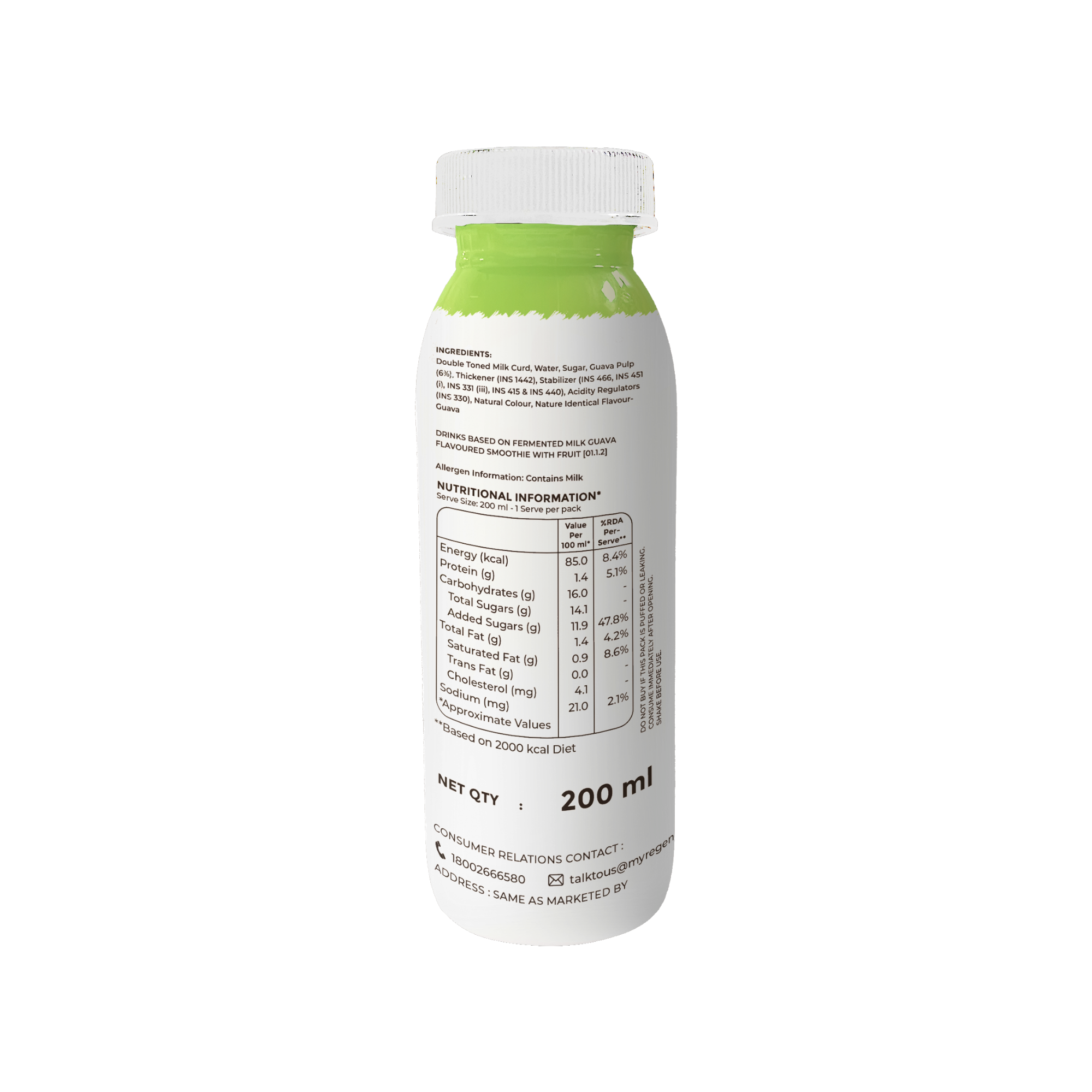 Guava Smoothie | 200 ml Bottle